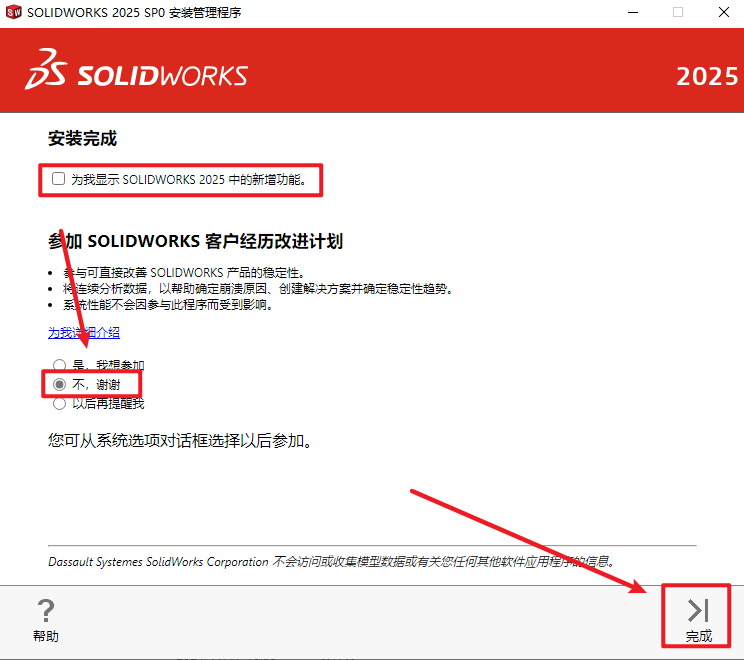 bd669261a8378ac5746f42bd2ecca9ea