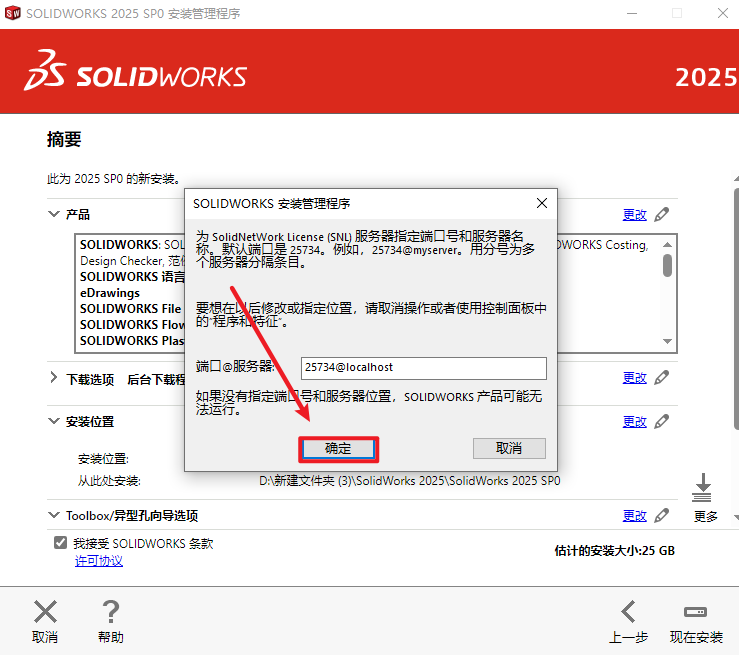 be2c9f6a41eda5c1ad533a8b7603ca80