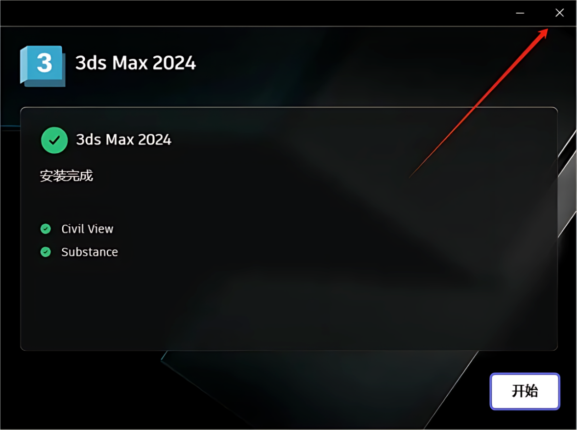 bf9777adf062ec9c8f09c47d9c932267