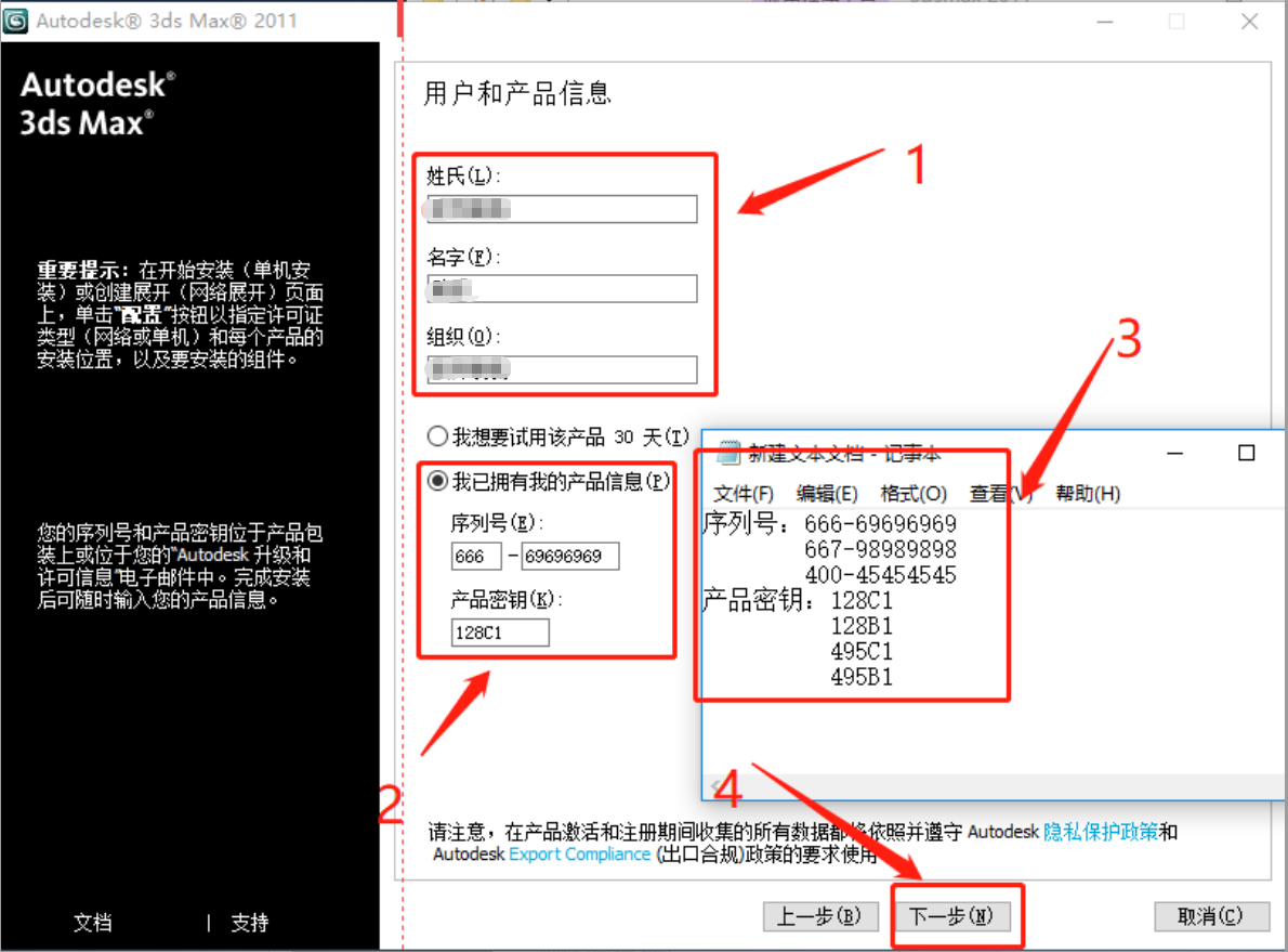 bf97789a34eba2bf0fcbe3a3e695a698