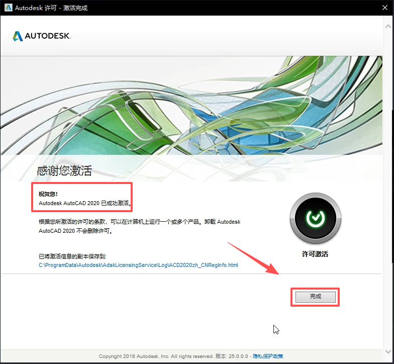 c228dd00a1cc0c7423c23e86b06e743e