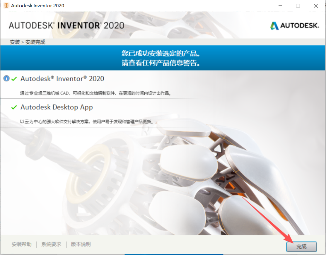 c30875af81b42f14d807314b57bcbedb