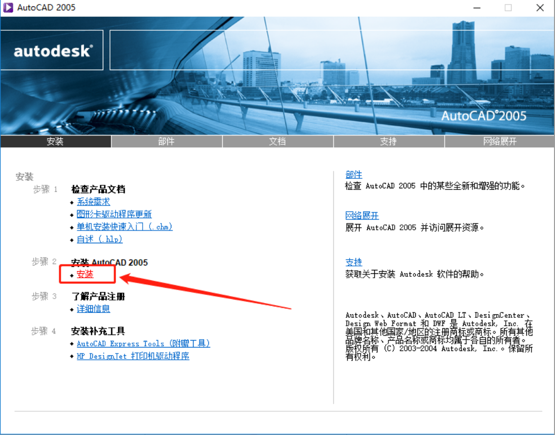 c460cf79382db3c2304f76afd2f07ea4