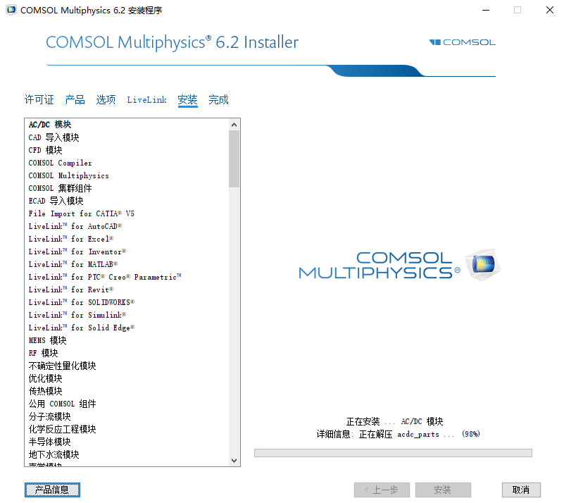c46dd79efbbdb4a096784c68e5a5b94d c46dd79efbbdb4a096784c68e5a5b94d