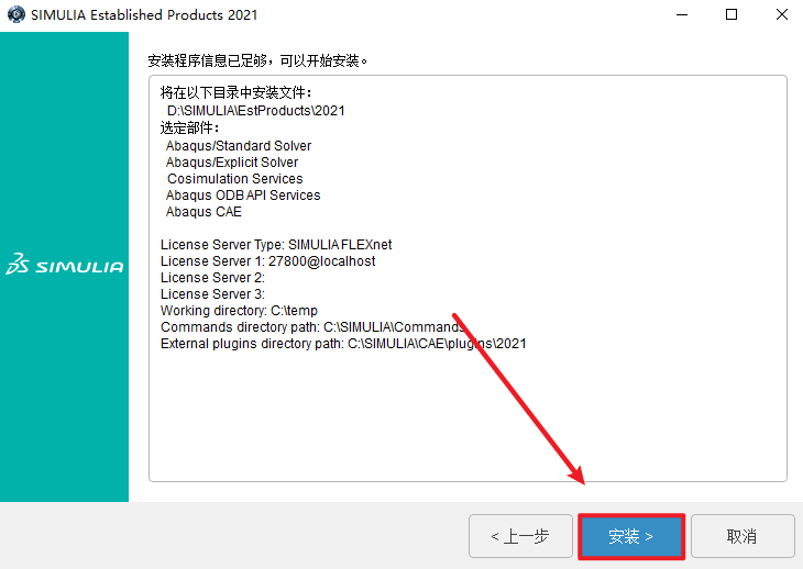 c476166677f6229459ae1f41c5129c5c