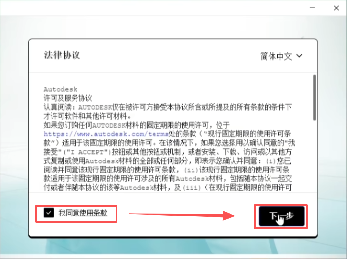 c4a6c523f8f28d37e14433f1a9e30ac8 c4a6c523f8f28d37e14433f1a9e30ac8