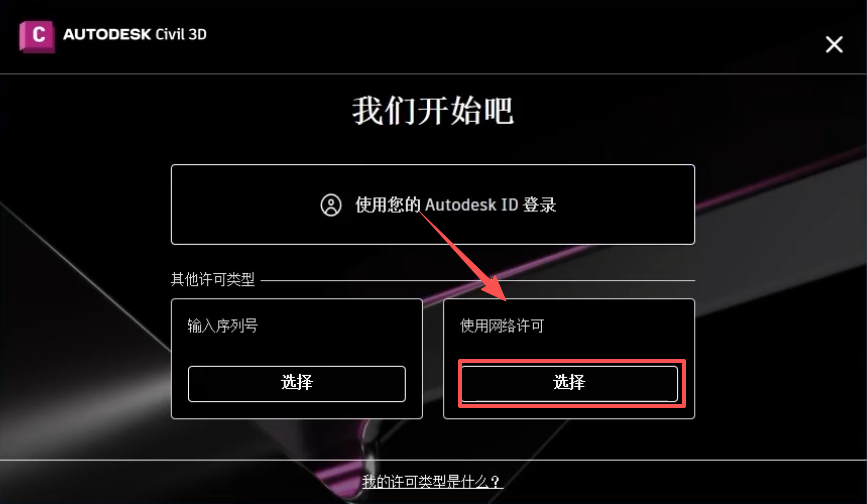 c4b3407b3887c69b49f30715ed7f2990