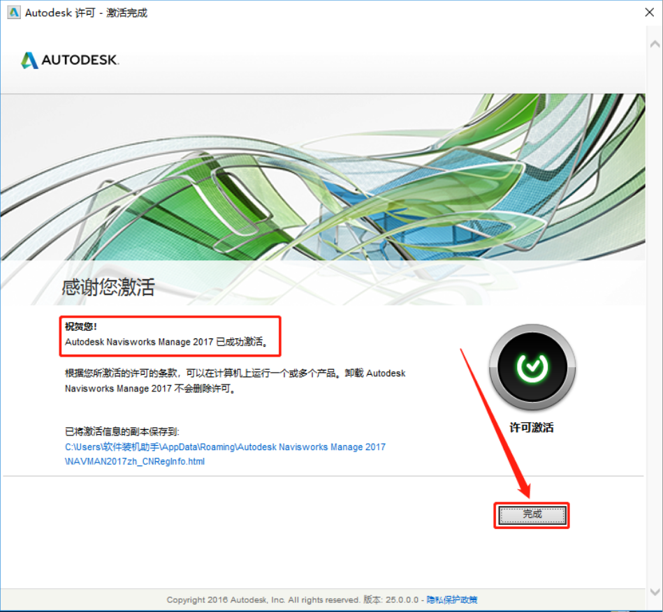 c5549e243ec8663de16779716dc72fab