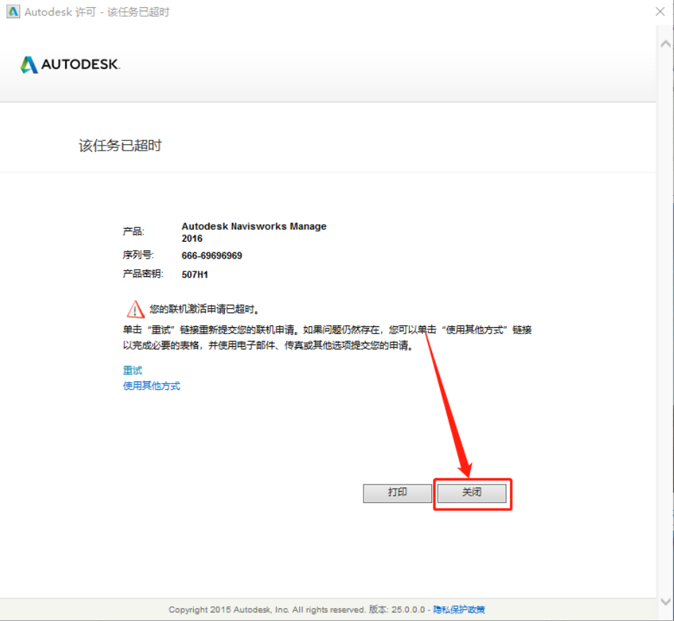 c5af5b1f7b1ffdb6448201d95cb13fcd