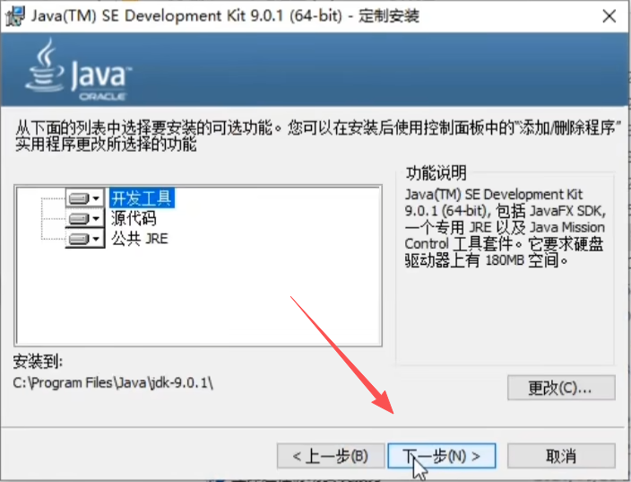 c80c932ef6fe31bb47e0e179768e698b