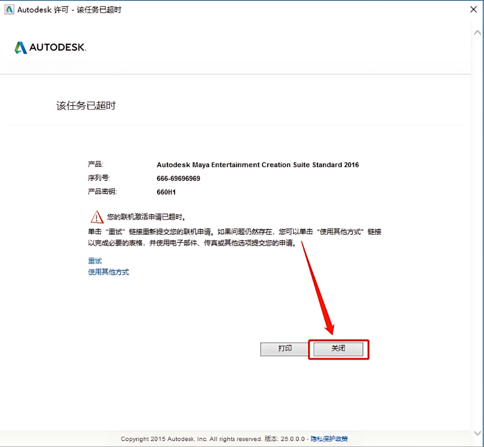 c88e0612b04428caf629b4ccbe344a98