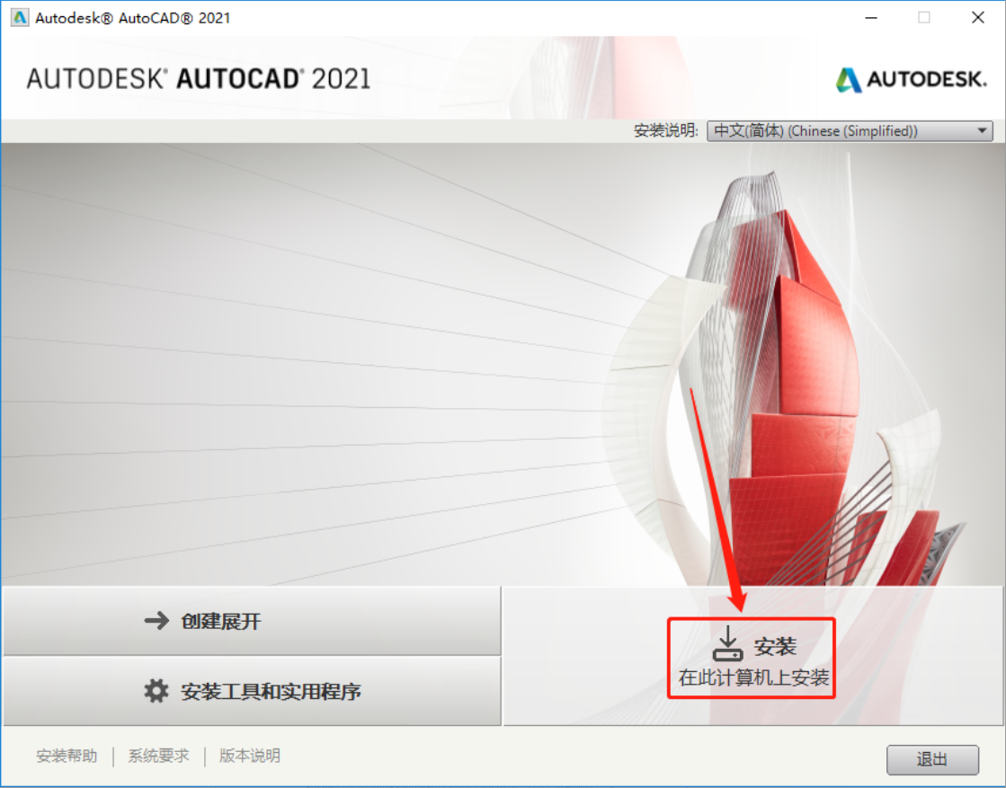 ccad4b63bbf2c914b56d6ecf2d27a2e4