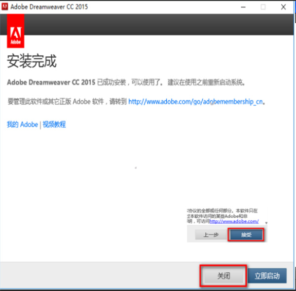 cd26f5a22e0f5f93d46e75dc03497edc