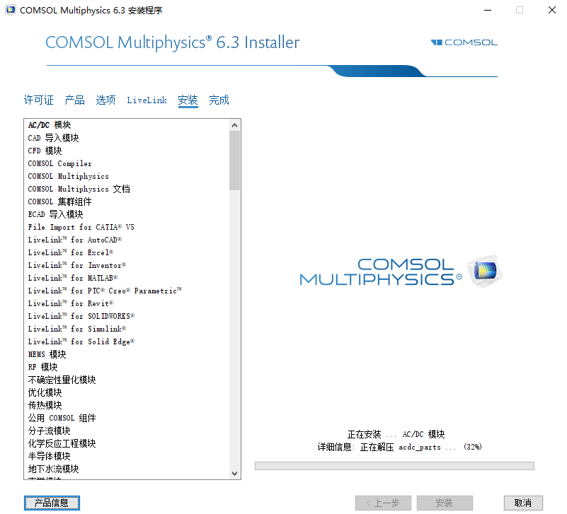 cd4300cca7ba62c2ab0deb67a070fd7b cd4300cca7ba62c2ab0deb67a070fd7b