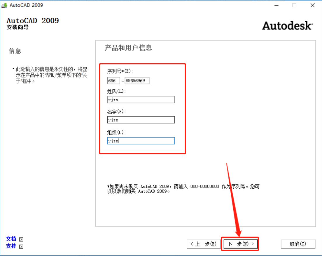 cdb1e2cfff9647668ec424c2e5f1d4c9