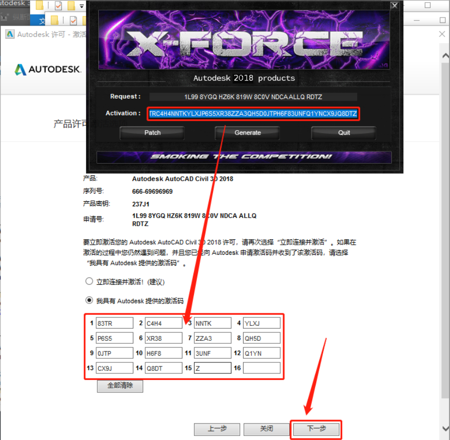 cebcf4a3dbc70bb0a3e5b8532dffdea8