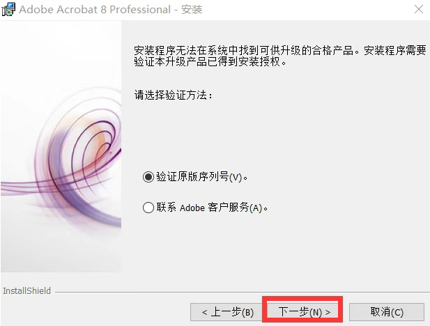 ced6addf30c05970684c51ebe6cae788