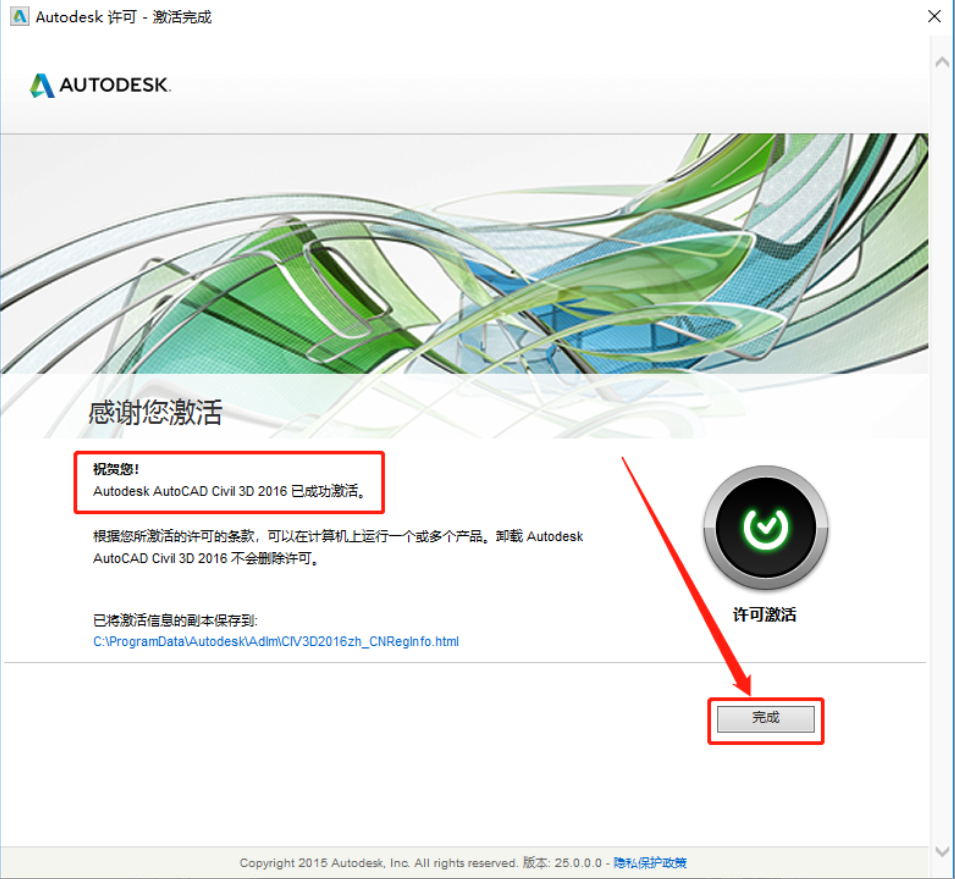 cf04874cacc4c74c5518d8040266d7f2