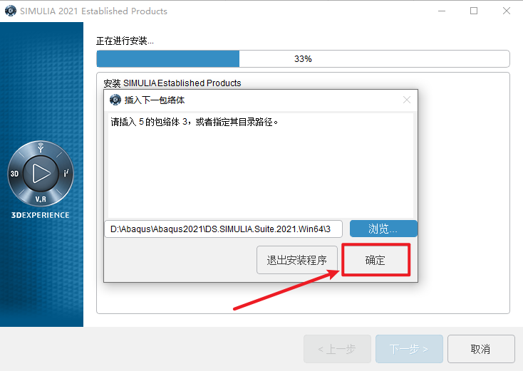 d02a79179209c9857f7e79e5f5abb6a7