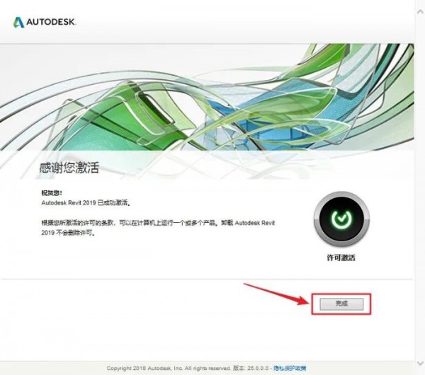 d1238c785260d4fd3e7a53ebcccac5d3