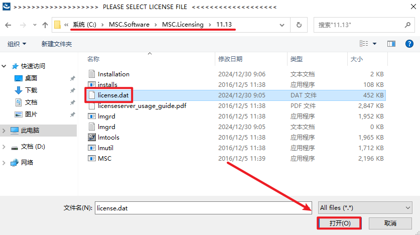 d2a4460426223657be81f8efaa77d4df