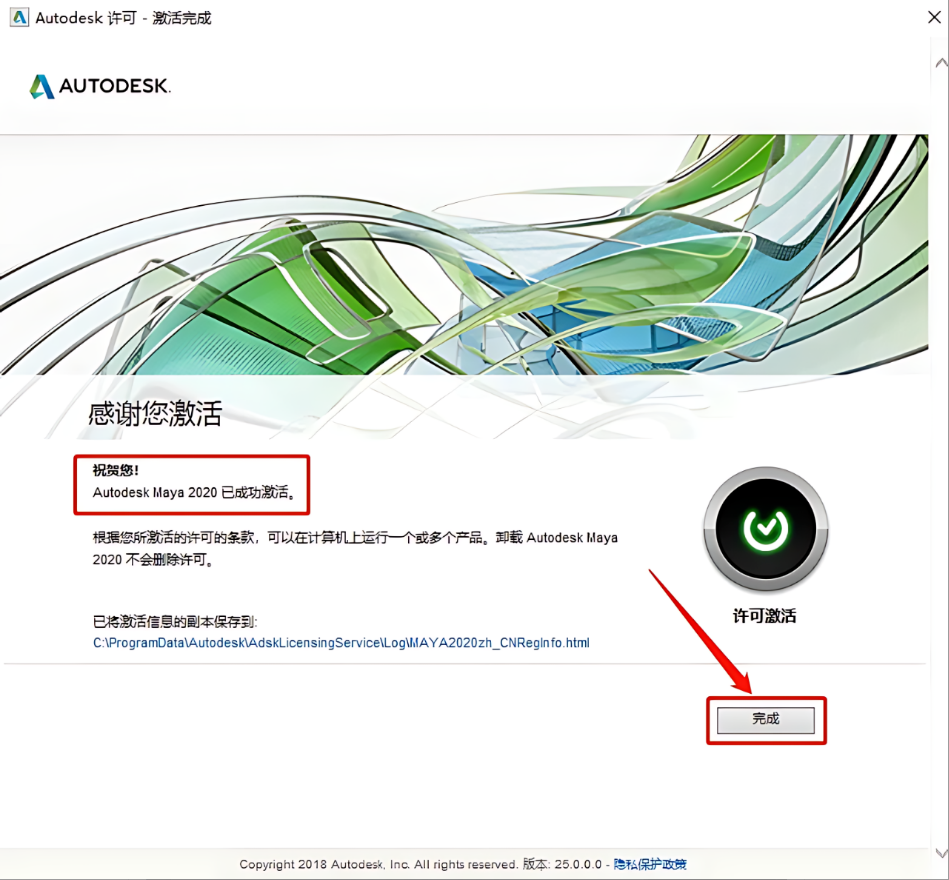 d2c00e6759d18c810570a5086a4d9720