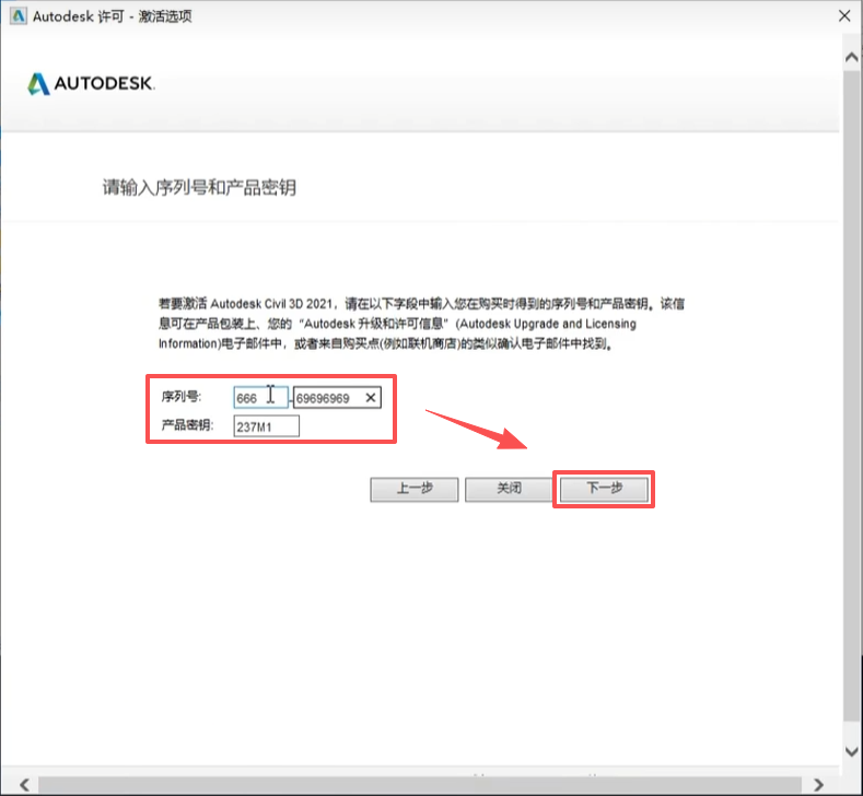 d3811be07ae1a5be1ac5c4b01ed742a6