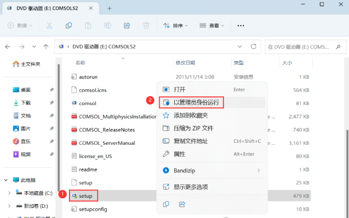 d5cbd62adee7d9d2f644c91a91a0c568