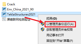 d8d214c1a47f888f02cc5d15fcd1f06f