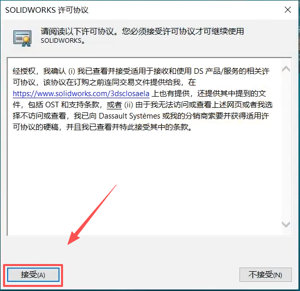 da0d649dd651b3c5fdc7a84b48eead90