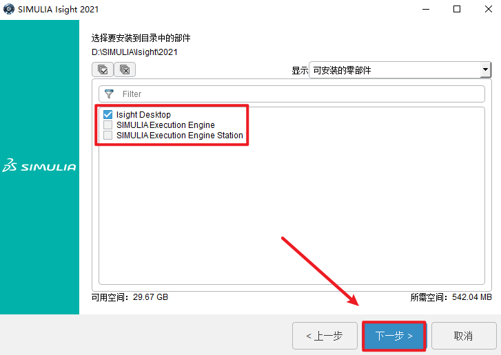 da54997d7c1ede2d5efd816f954e48eb