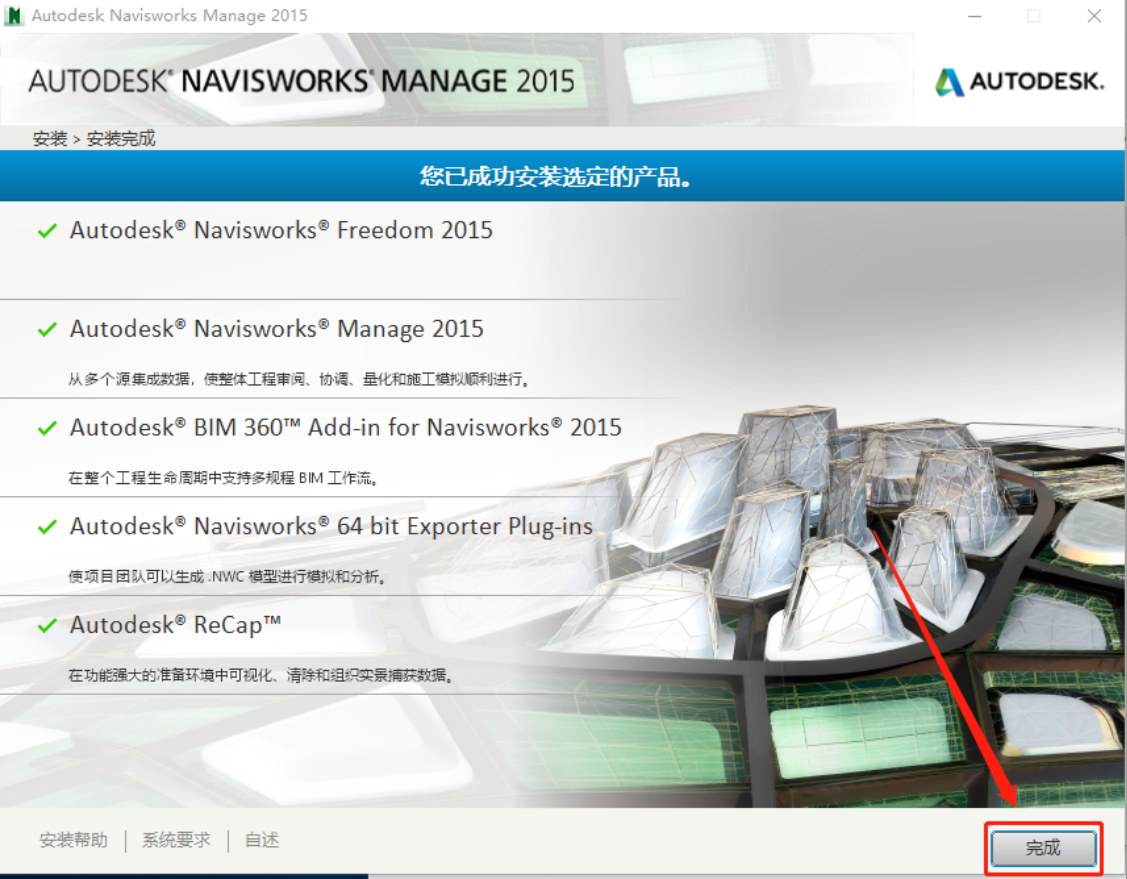 dadbe441cddd94bf2a492d3c56857b7a