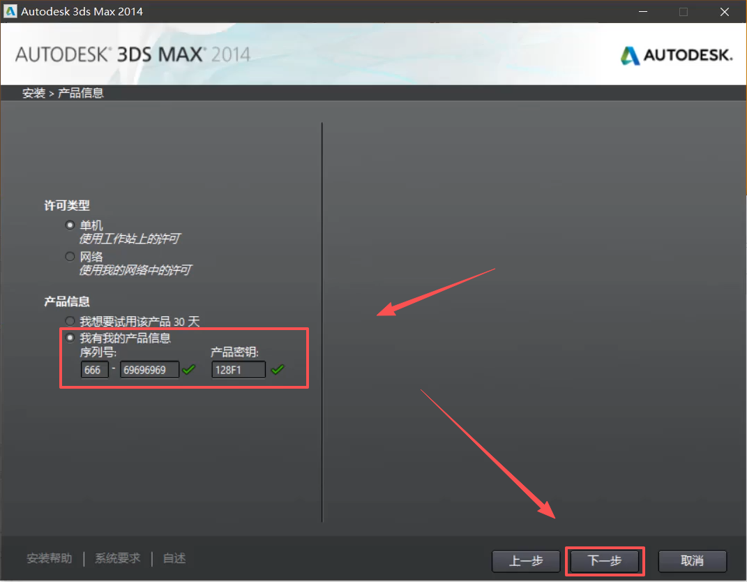 de89ce20fbfb67f8d8194f751bb37e71