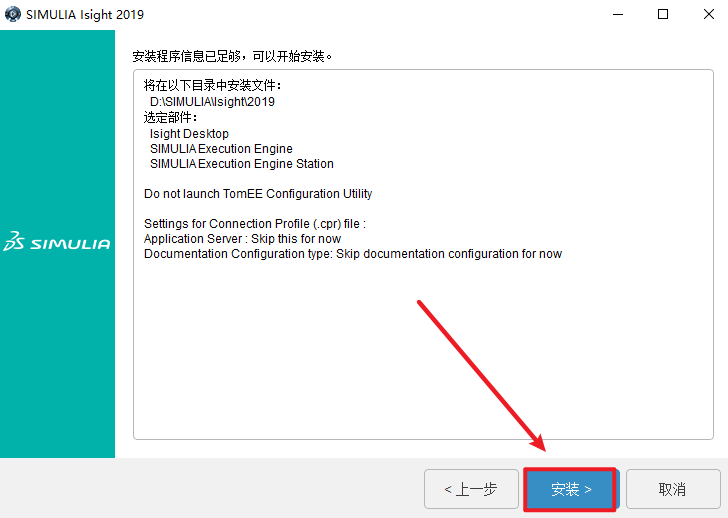 e2b5ae5788f19a9316c1b34fd6ab88e0