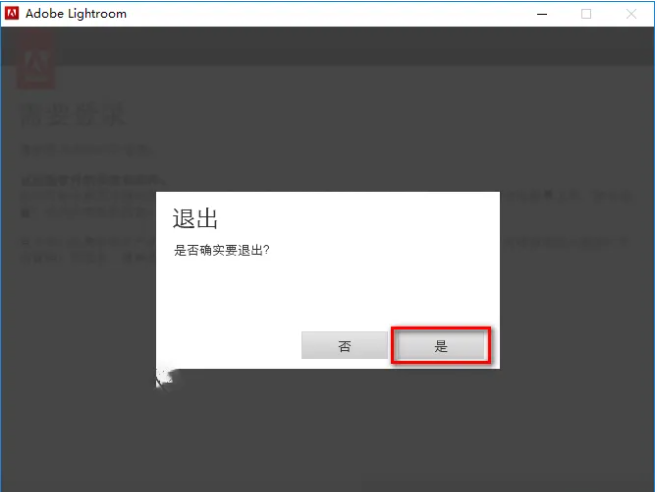 e3b1d0d40ea559bee57098ce20b3d850