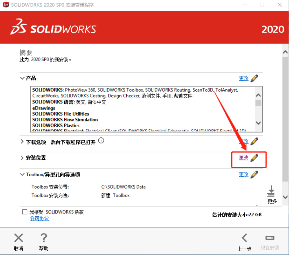 e40add1de8d4b853a9fcd26f19613de0