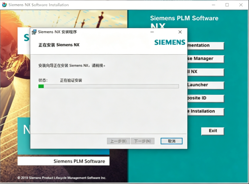 e44aca8cf2b7127bc271106c15bec7a6