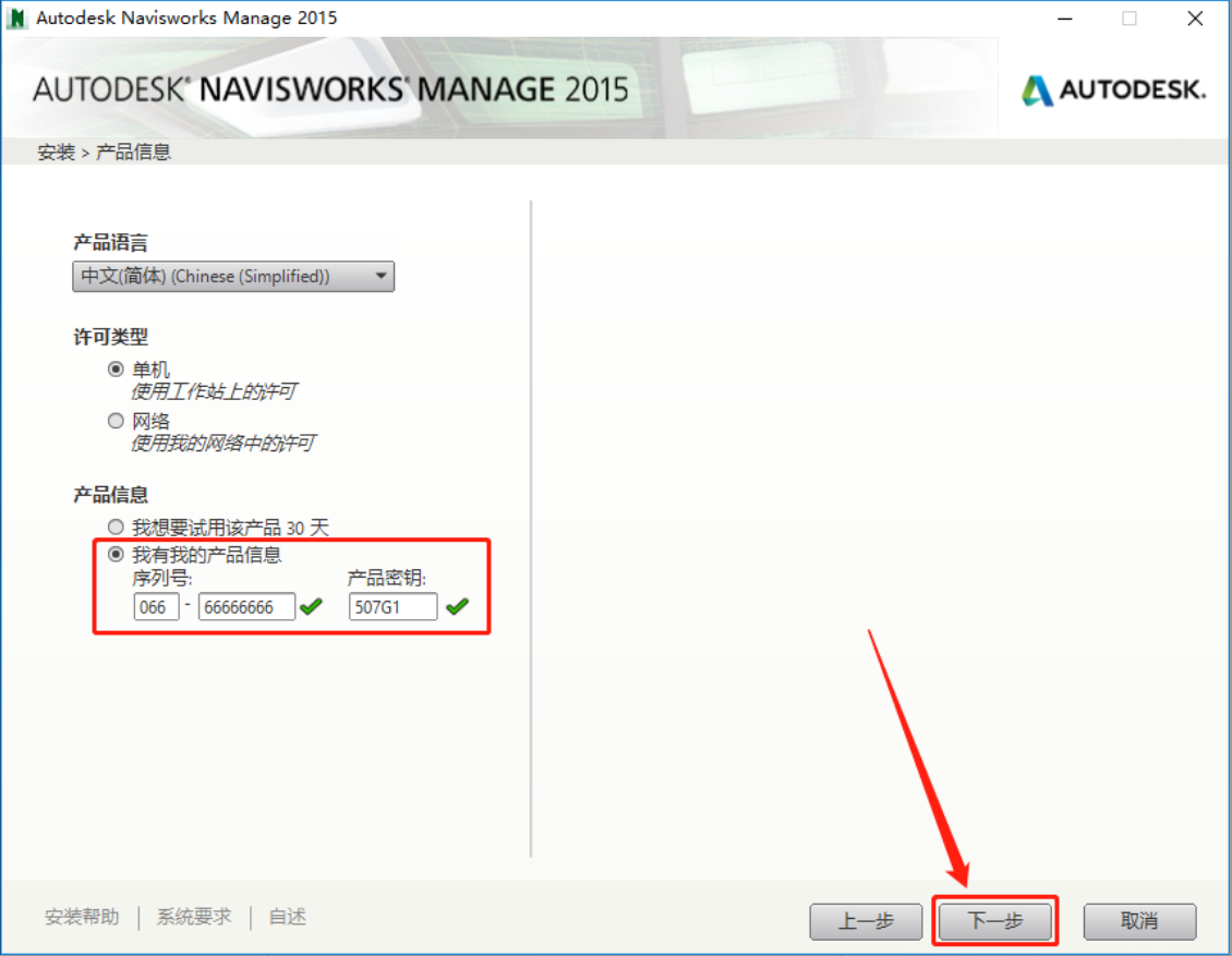 e4af36c7937fe5d67c07e23f1f15331d