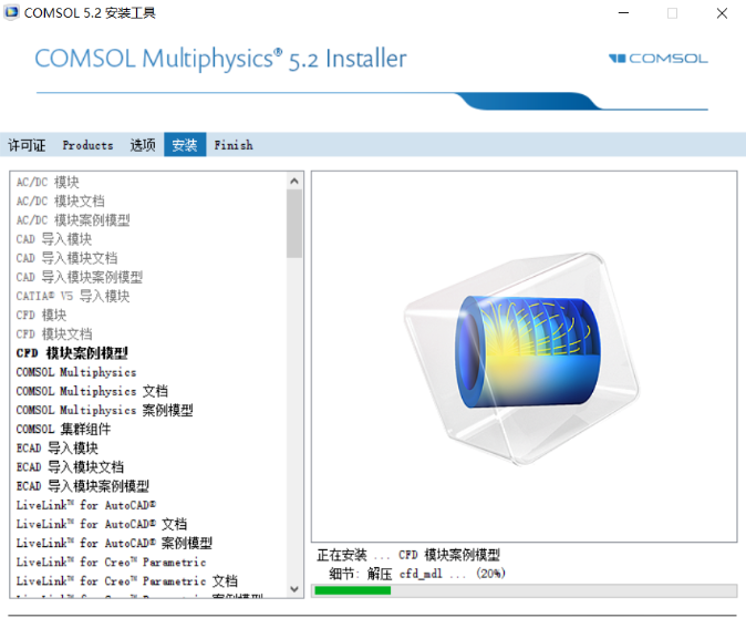 e4d3489ede5c71df4ad362954b007469