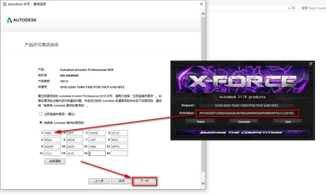 e54989cebe21c37d219dc9cc5193f73d