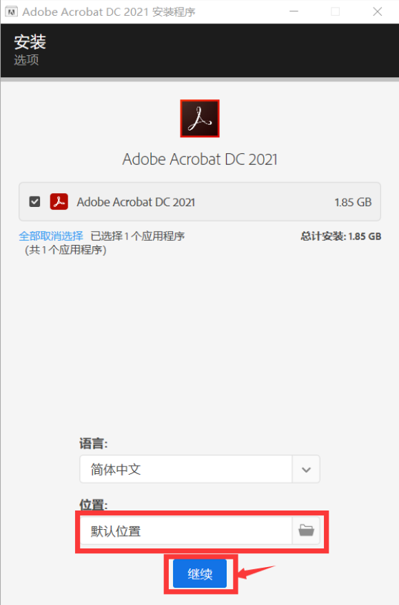 e56e8fbeee48f60bfd455471fbe1c5ab