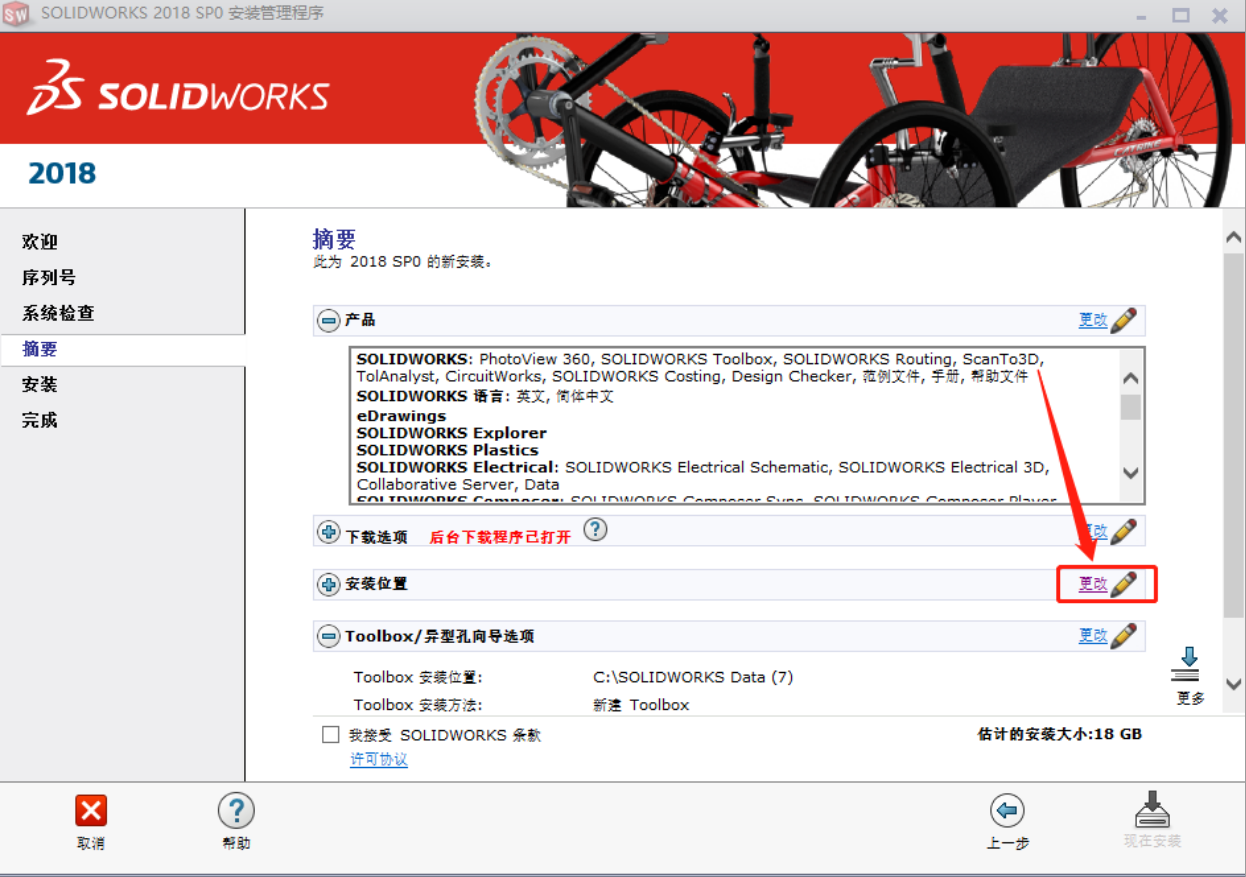 e616ae440443f8aeefc4bf85cf8f4531