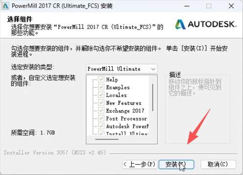 e94cd0f3158e1932c683b5c32a341860