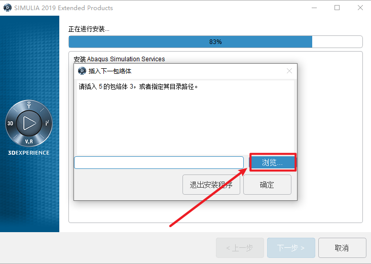 e9c1d37635828bd7f2e2a0c513599f67