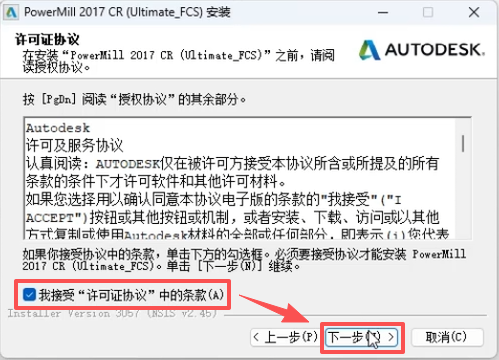 ede1bc710f710f88ef489e9f0c1621db