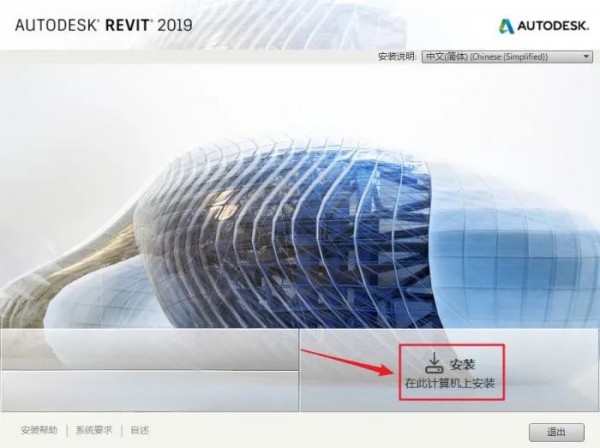 ee8cf013b931c5fe4da4b3babb27dbf2