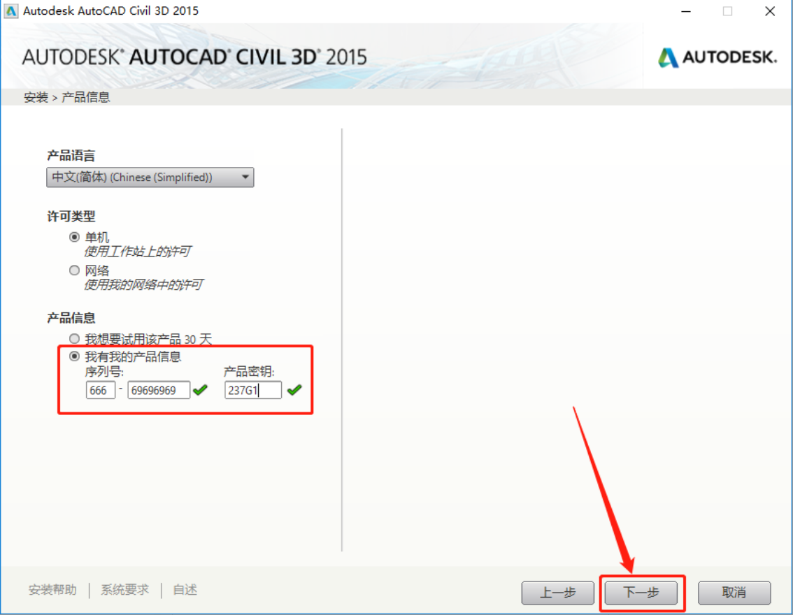 ef3cf6dd42cc91f0441b32528ef5d299