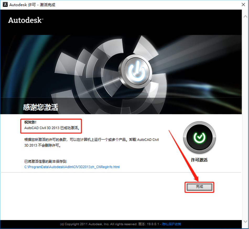 ef619fcf173370ba0ee2c3db3659b5f0