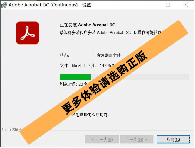 f16d645fa7fc6948c1ffd683abcad472 f16d645fa7fc6948c1ffd683abcad472