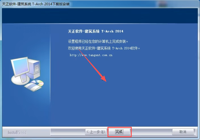 f197fce1542d9182c21d74abe0ea58a6 f197fce1542d9182c21d74abe0ea58a6
